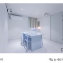 아늑에어호텔춘천점 이미지