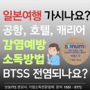 주식회사 보눔172 - 서초구 | 주식회사 보눔172