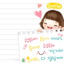 에이치살롱 Daum카페