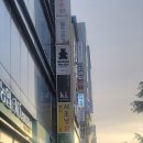 명지농업협동조합