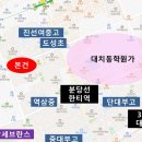 진성여자고등학교 (앞) 이미지