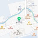 성전버스여객터미널