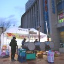 대동사랑공인중개사사무소 이미지