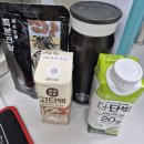 청산동물병원 | 3월 주간일기(3.6-13)