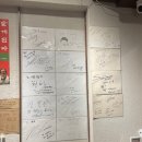 이촌동 풍금