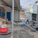 문등2리 이미지