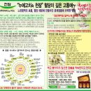 천잠식품 이미지