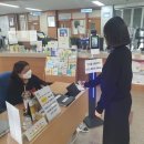 고덕면행정복지센터 이미지