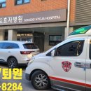 송도효자병원 이미지