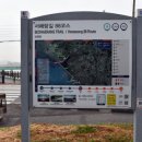 전곡리 1066 이미지