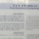 부포로(예안면) 이미지
