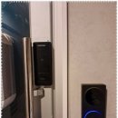 유명열쇠 이미지