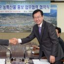 파이낸셜뉴스신문(주)
