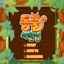 사천성 티스토리