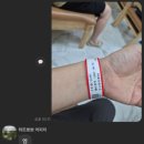 의료법인칠석의료재단사랑의병원 이미지