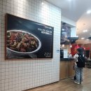 경산홈플러스 푸드코트 달인의찜닭에서 달찜한상 먹은 후기