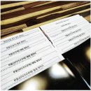 춘천공인중개사사무소 이미지