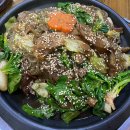 챙이날골 이미지