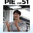 서울소셜스탠다드