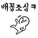 영주목장 이미지