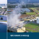 코오롱글로벌 주변 이미지