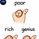 Poor , rich . genius 이미지