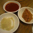 원조소금구이 이미지