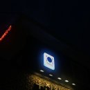 우진인쇄소 이미지