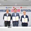 JUN CORPORATION 코리아중앙데일리