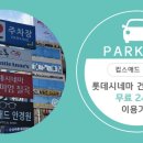 킴스애드 칠곡점 이미지