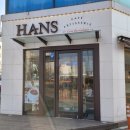 경기도 수원시 팔달구 권광로285번길 이미지