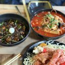 고고짬뽕 이미지