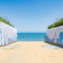 읍내로(대로3-5) 이미지