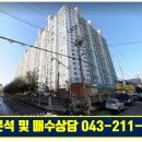 한라테크 이미지