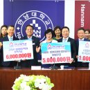 한남대학교 행정복지대학원 이미지