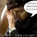 삼성애니텔 이미지