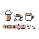 용봉택지로 이미지