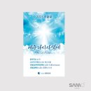 빛된 이미지