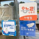 메리트가구 | [광주 가구점] 북광주가구백화점 솔직후기 :: 트렌디한 '광주 삼익가구' 커스텀 침대부터 리클라이너...