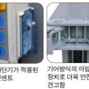 서대전현대서비스 이미지