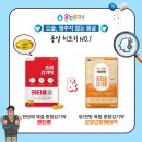 만남온누리약국 이미지