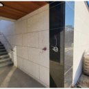 주식회사 동진 이미지