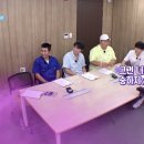 1박2일 이미지