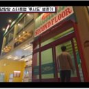 하남세차장 이미지