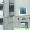 상계로(서측) 네이버블로그