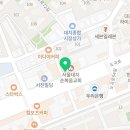 강남새천년온누리약국 이미지