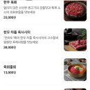팔공칼국수
