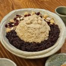 소소원 | 울산 찻집 어디가? 전통감성+빙수+쌍화차 조합 찐맛집 ‘소소원’