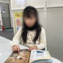 마음을 두드리는 그림책 똑 이미지