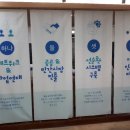 무한상사 사회적협동조합 이미지